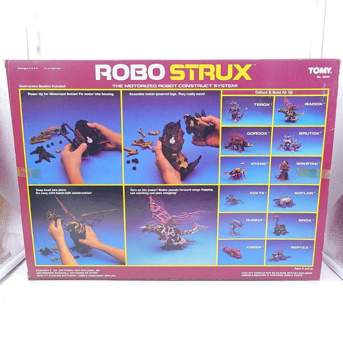 未組立 ROBO STRUX RADOX 内袋未開封 旧ゾイド サラマンダー Yahoo