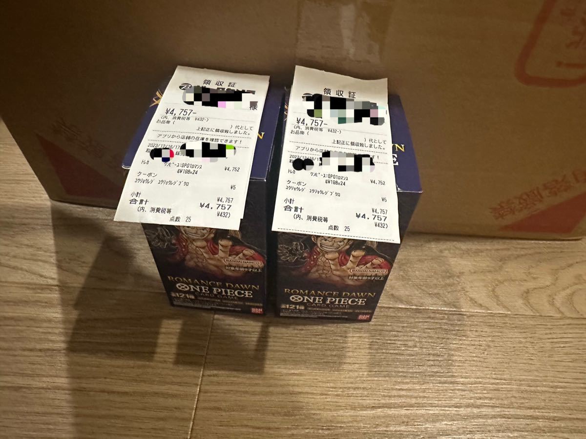本日購入した2箱］ ロマンスドーン OP-01~ ワンピースカードゲーム 第