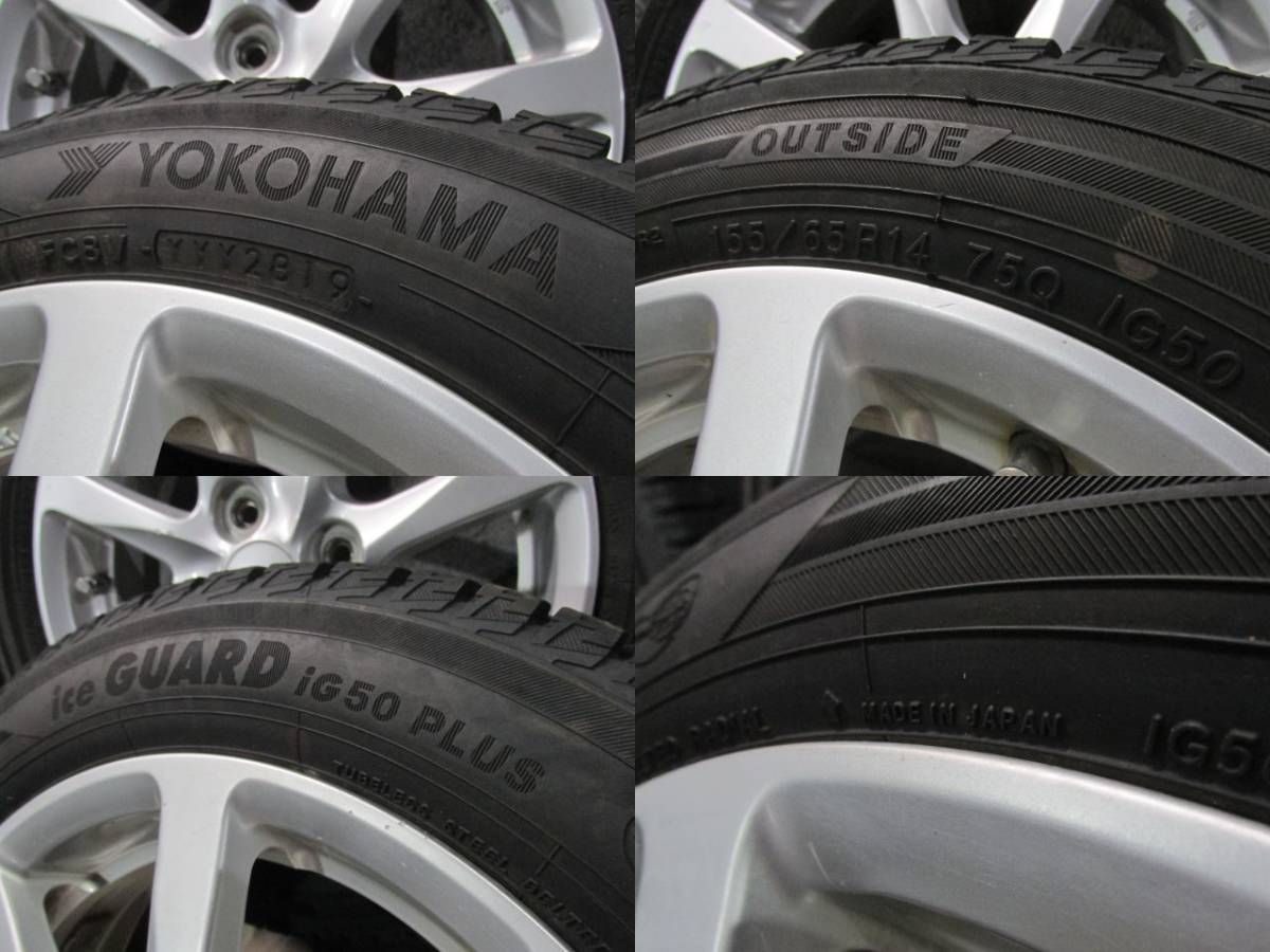ヨコハマ 155/65R14 2019年製 ダイハツ 純正 4本セット タント ムーヴ ウェイク ミラ イース キャスト など_7