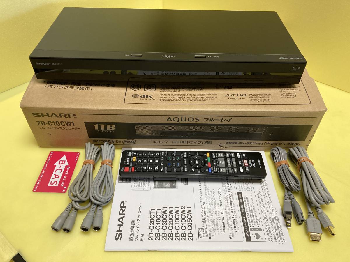 Panasonic DMR-BRZ1010 ブルーレイディスクレコーダー 2016年製 通電OK