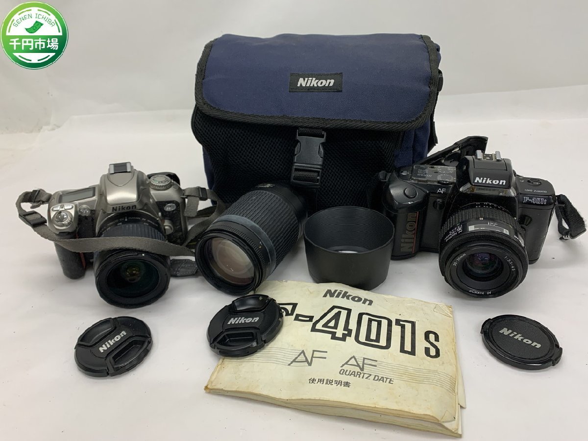Nikon F-401 未検証品 2026年最新Yahoo!オークション -ニコンf