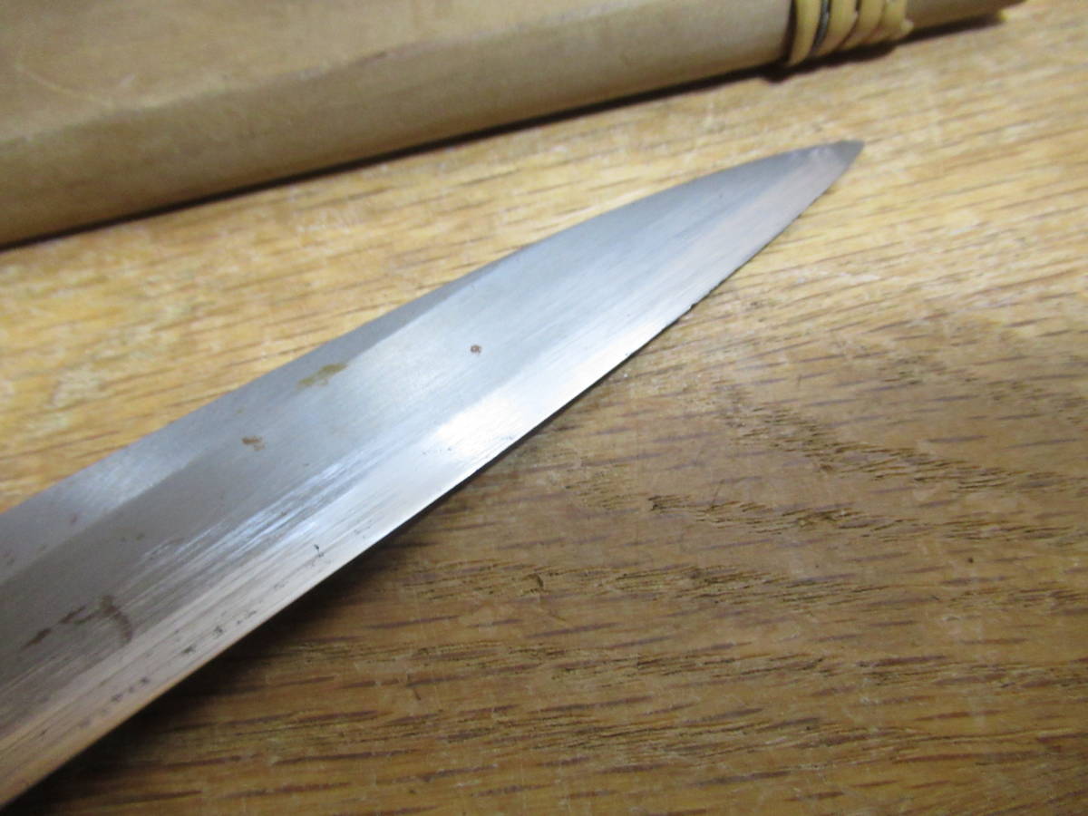 正本総本店 柳刃包丁 鞘付き 水牛朴柄 295mm 中古品 霞（和