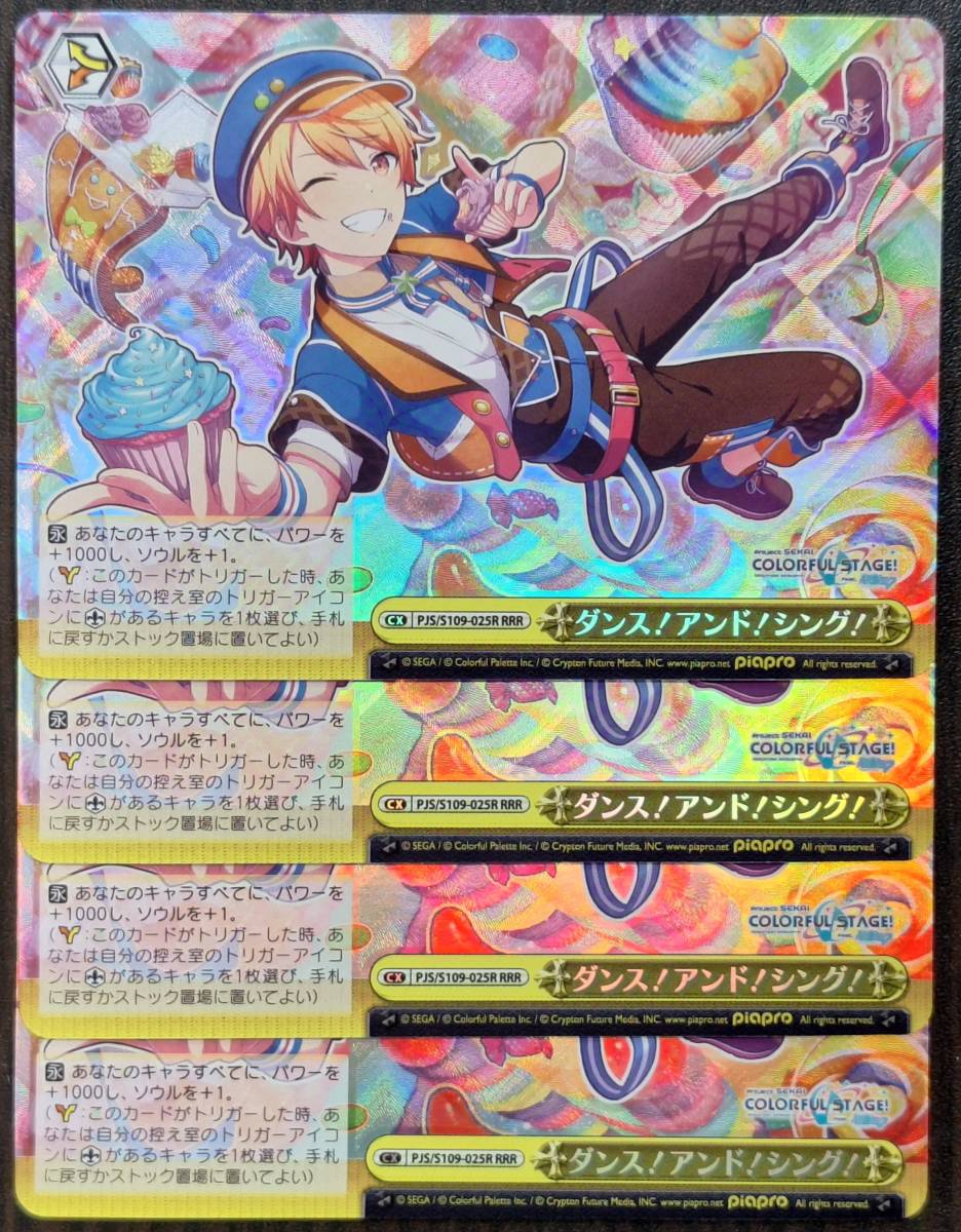 メダカ めだか】天神 特上2ペア S-1【現物出品】 | VACHAMBER.COM