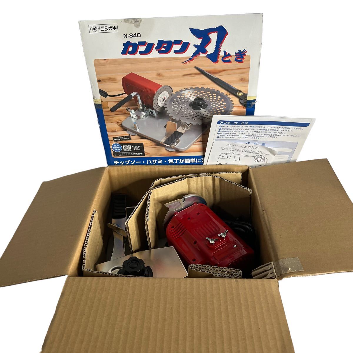 ○【同梱不可】【100】ジャンク品 日立工機 GK21S2 1992年製 刃物研磨 