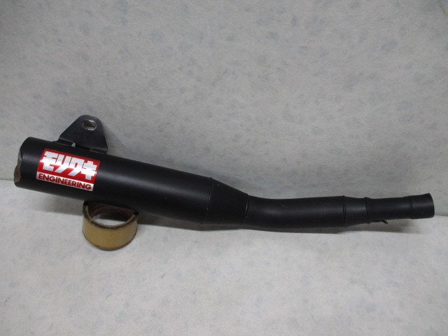 CB400SS 公式通販 NC41 モリワキショートクラシックマフラー MORIWAKI