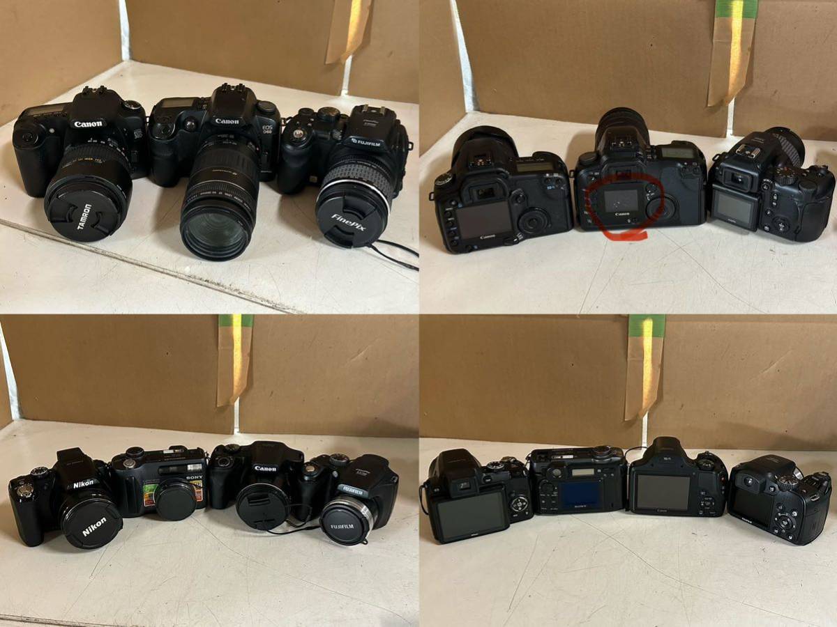 【16点まとめ】デジカメ CANON OLYMPAS SONY など デジタルカメラ SONY /FUJIFILM/ Panasonic/Canon/OLYMPUS/CASIO/Nikon