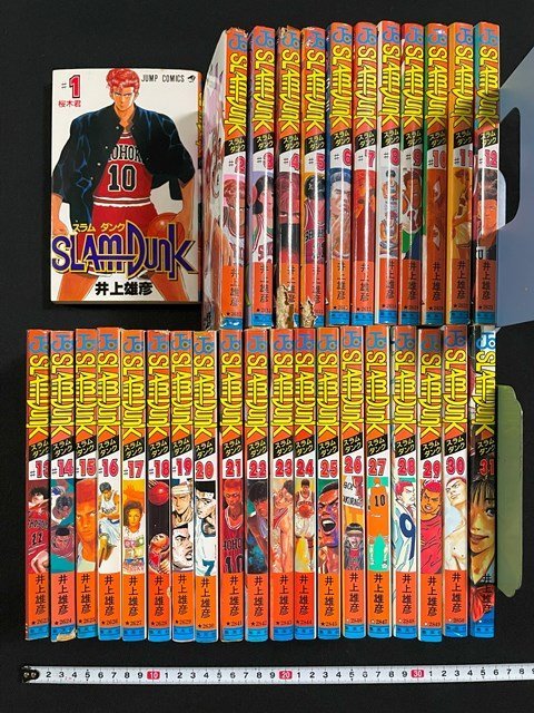 スラムダンク 全巻 1巻から31巻 akioSLAM DUNK スラムダンク 全巻 1巻~31巻