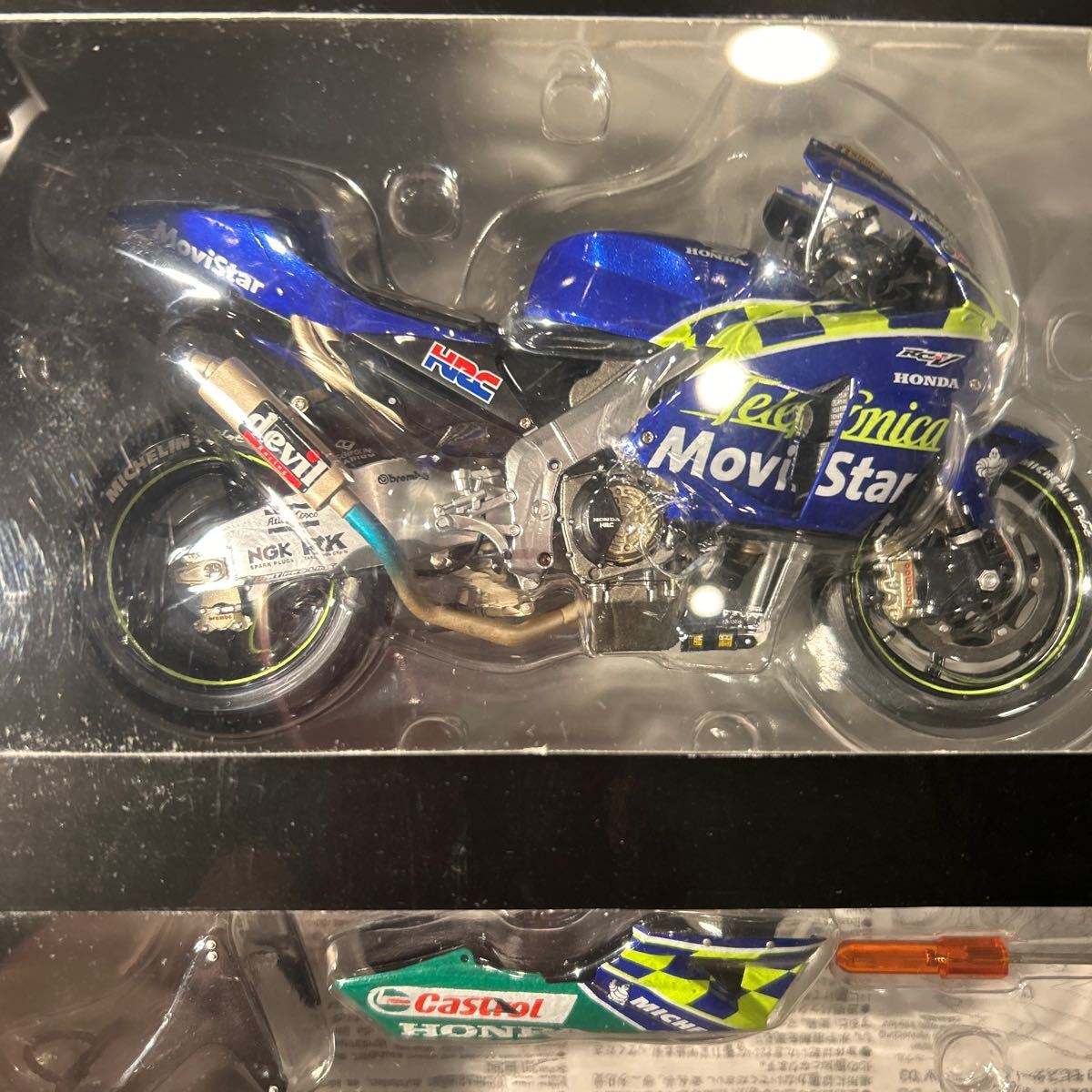 タミヤマスターワーク HONDA RC211V 加藤大治郎、バレンティーノ