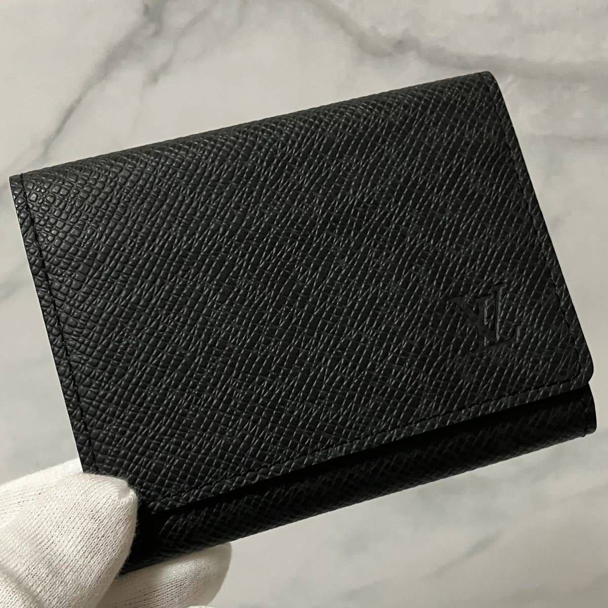 新品同様 定価5.5万 ルイヴィトン タイガ アルドワーズ アンヴェロップ