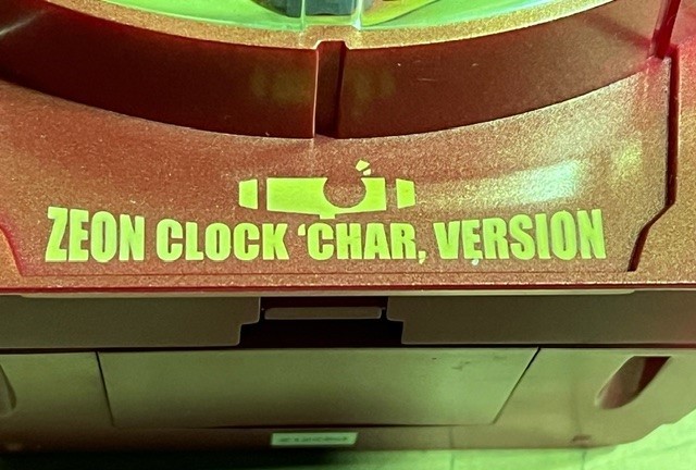 CLOCK ジオンクロック CHAR -「zeon Yahoo!オークション シャー ZEON