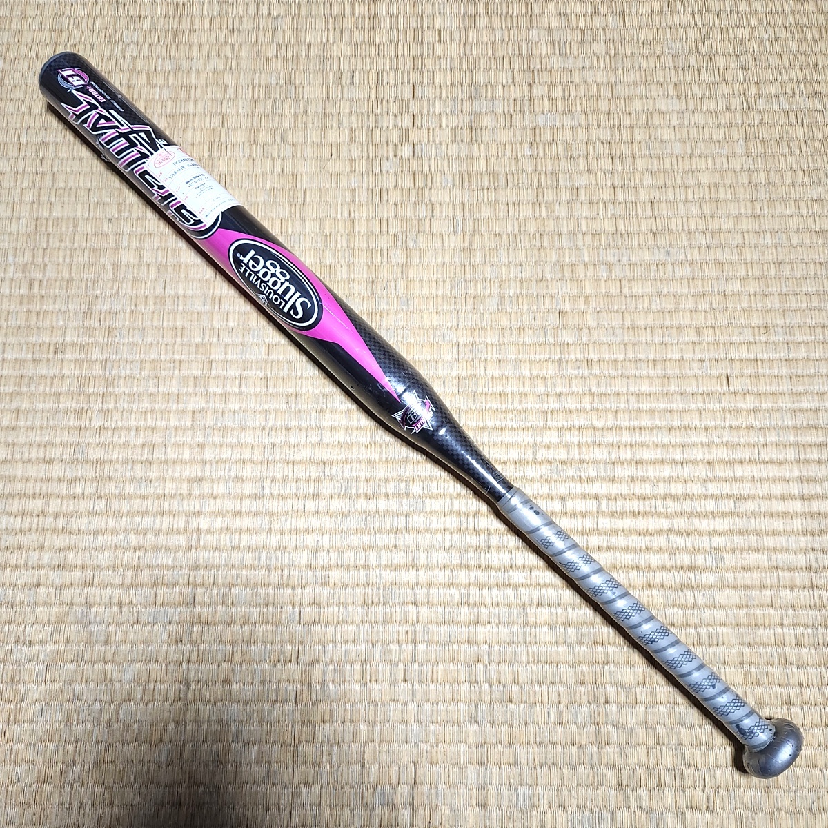 1回限定値下げ 希少 限定品 超美品 ミズノ AX4 84cm710g平均/トップ 