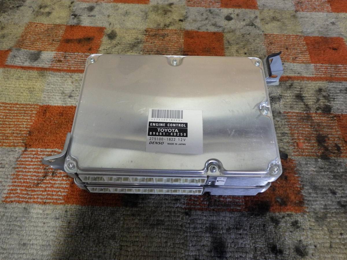 ◆GZG50 センチュリー キーレス ECU セット エンジンコンピューター 070823 センチュリー 50 中期 DBAーGZG50 ECU エンジン コンピューター
