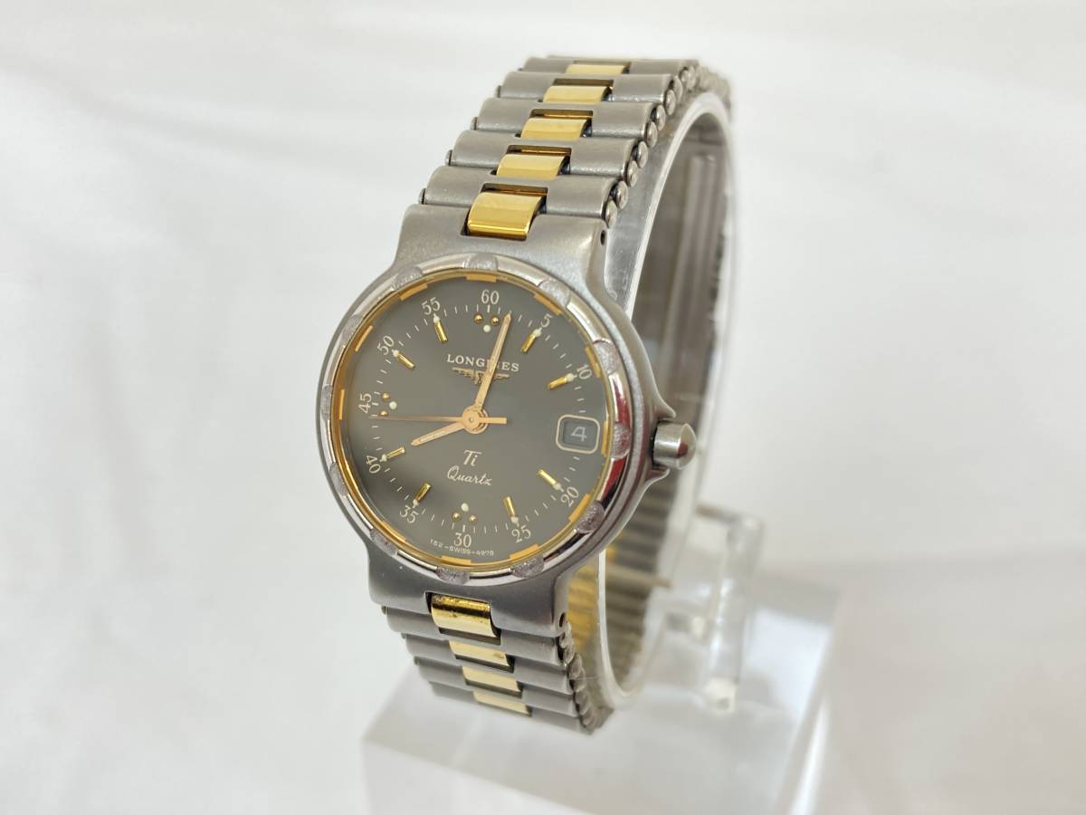 1円スタート】【アンティーク】LONGINES ロンジン GP×革ベルト