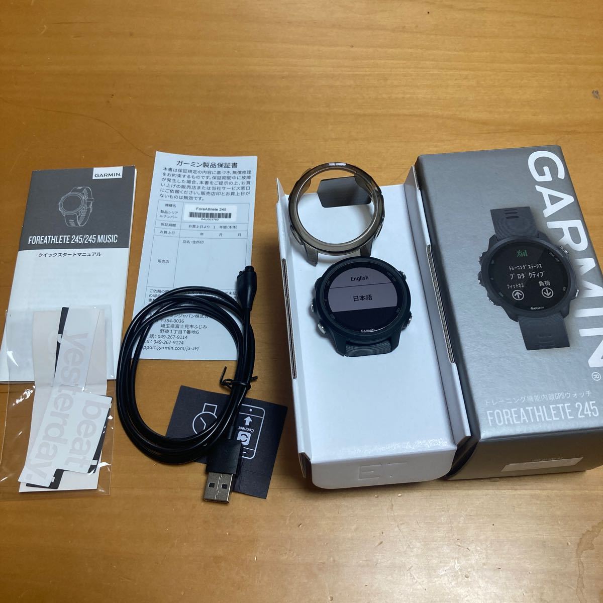ガーミン 245foreathlete garmin スポーツ別 スポーツ、レジャー