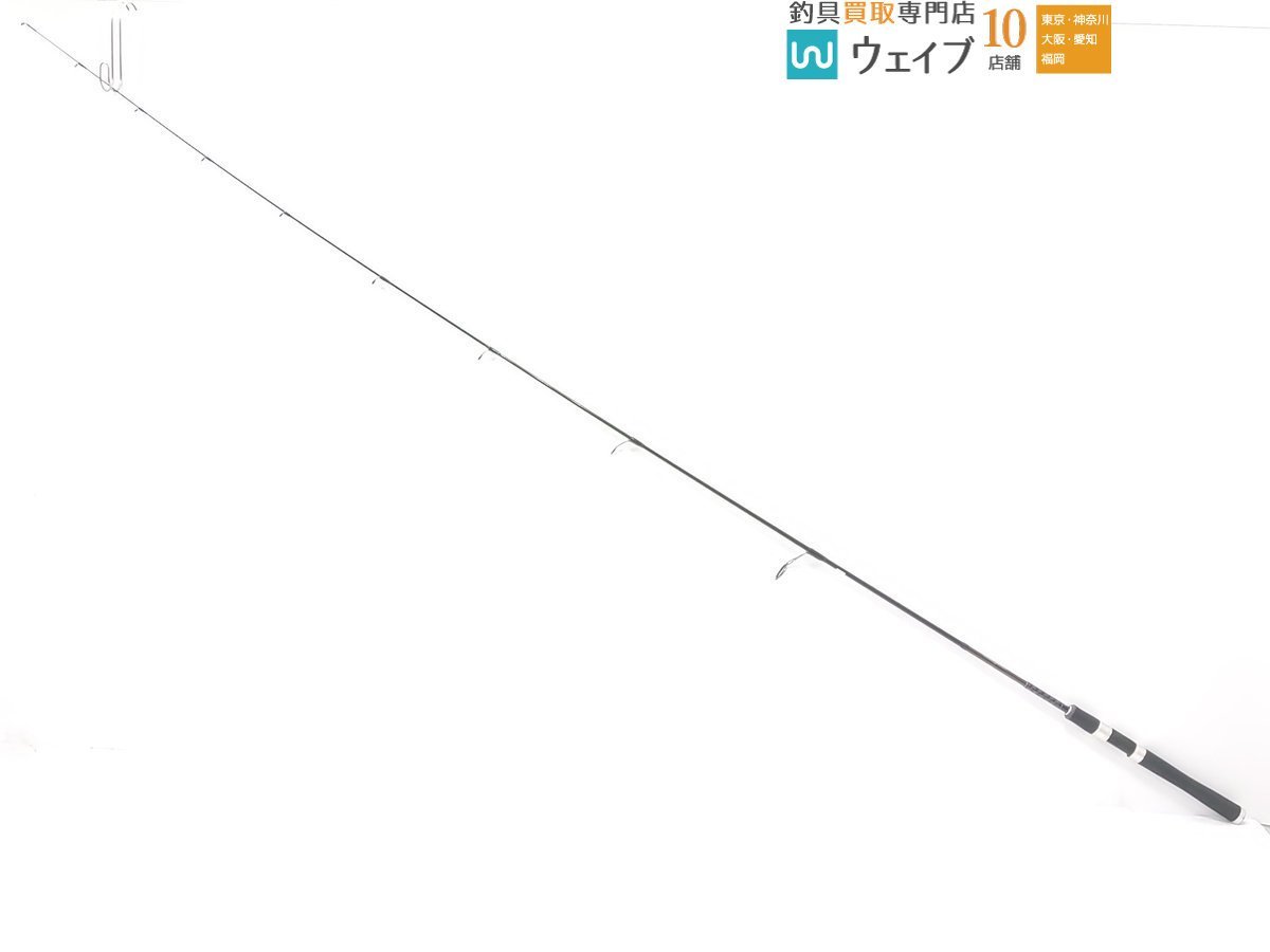 ハートランド HL-Z 6101MLFS-SV 初代冴掛 2ピース改 ダイワ(Daiwa