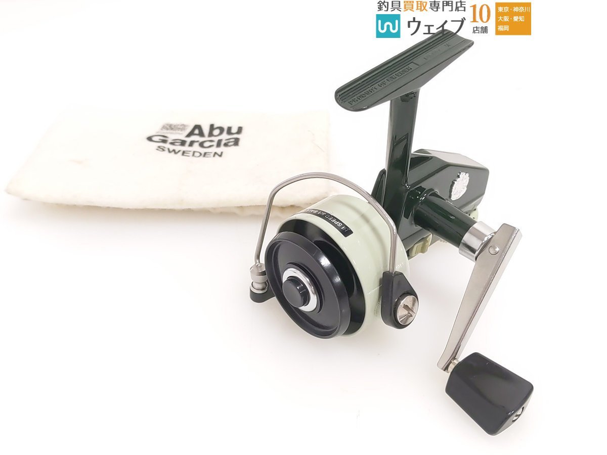 カーディナル44 0 ABU 訂正 復刻版（フットナンバー760301