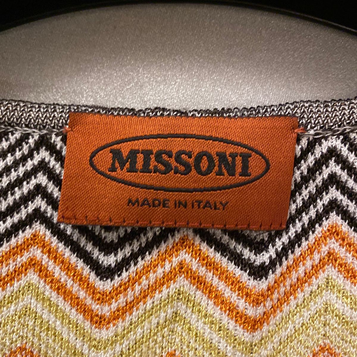 アンサンブル ミッソーニ MISSONI(ミッソーニ) レディース - MISSONI