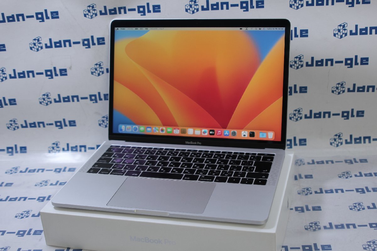 MacBook Pro（13インチ,2017,Thunderbolt 3ポートx 2）256GB/8GB
