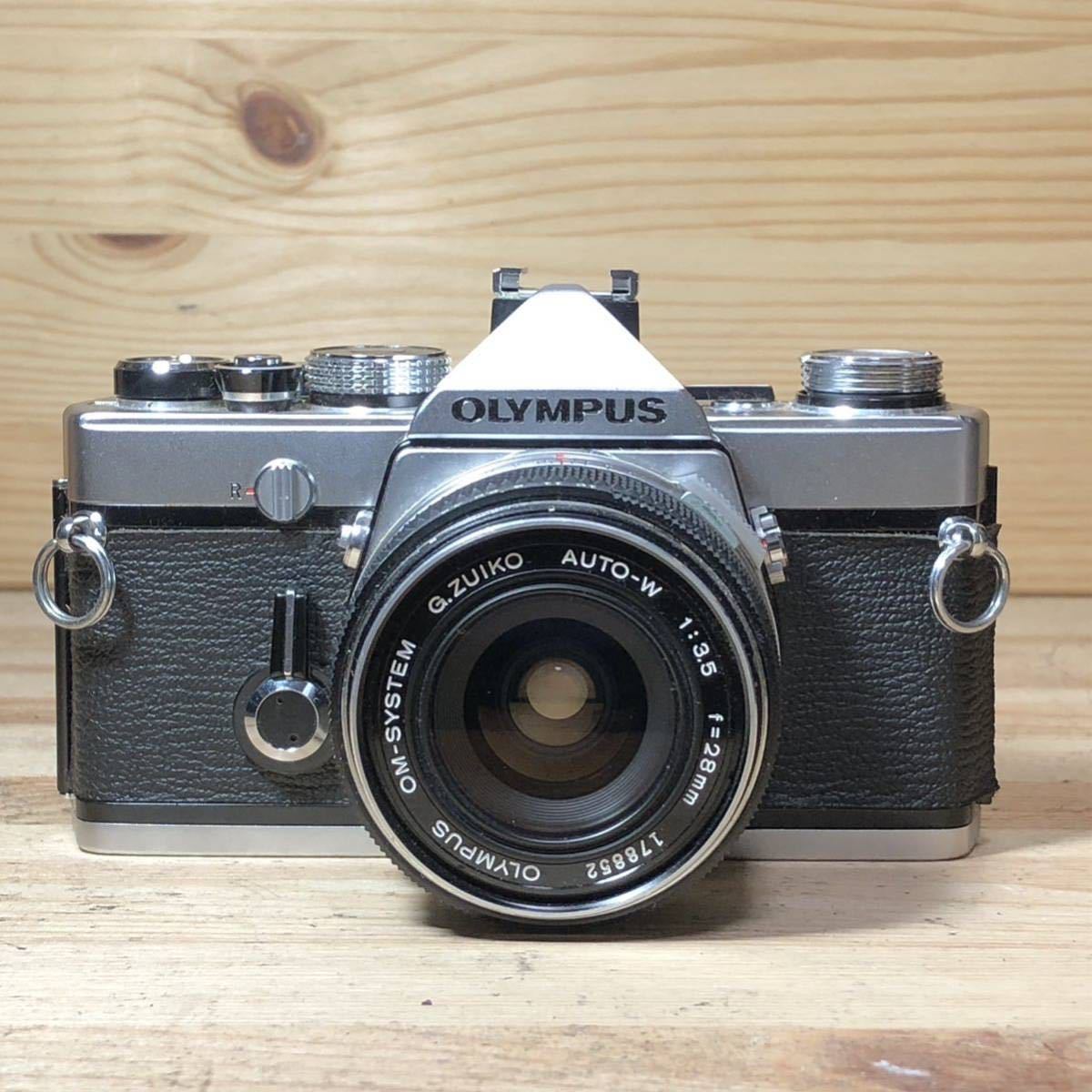 Olympus 28mm OM f3.5 – Film Auto-W Zuiko OM-1 SLR F3.5 - Angle Wide