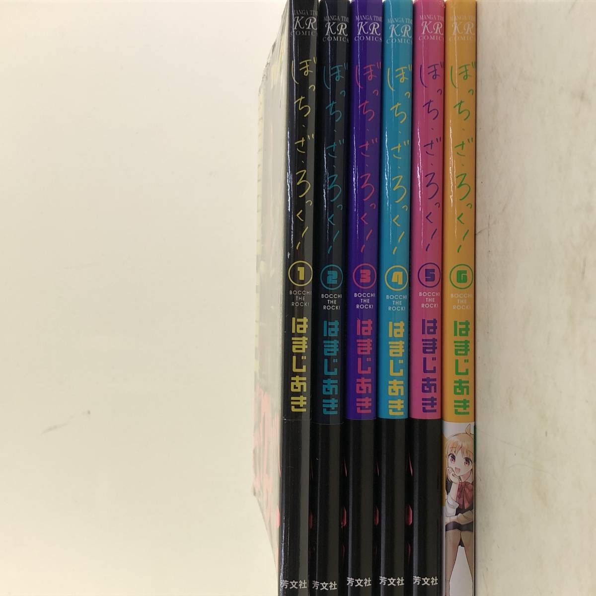 初版帯付き7冊ぼっち・ざ・ろっく！ 1〜8巻セット はまじあき 6巻未開封