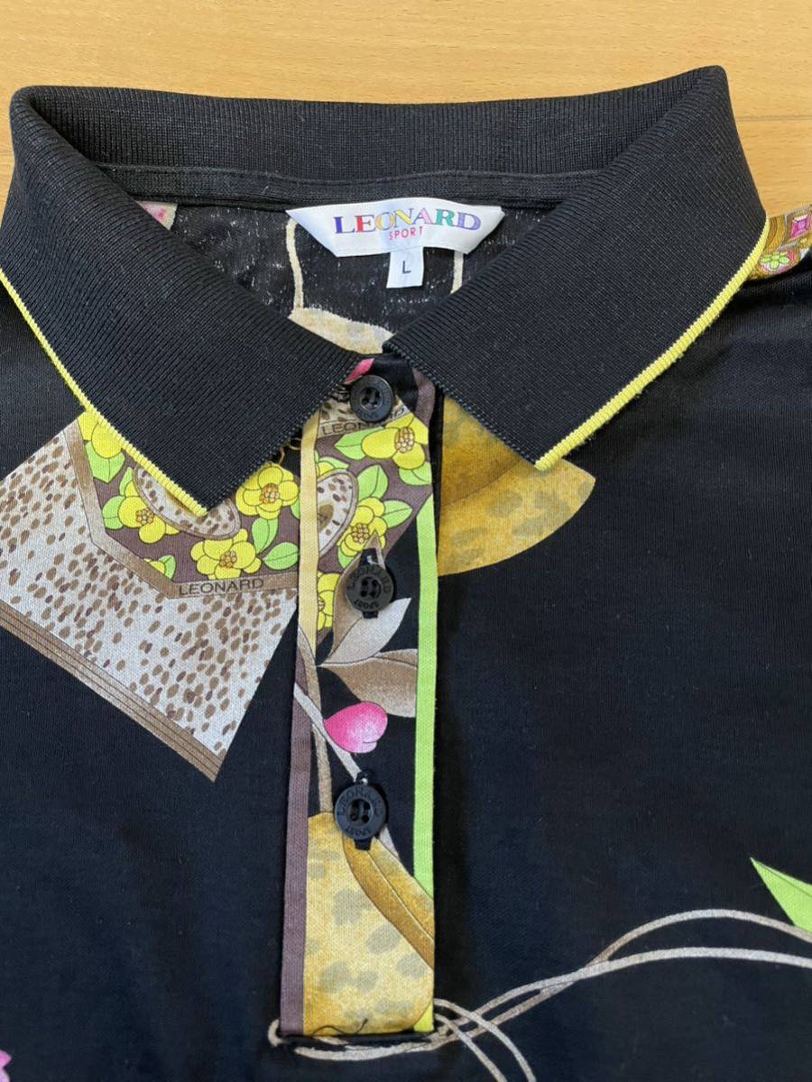 LEONARD SPORT(レオナールスポーツ) 長袖ポロシャツ サイズ42 L