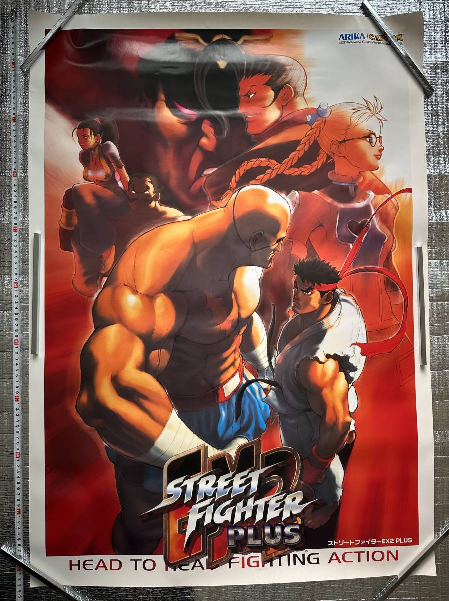 カプコン STREET FIGHTER EX2 PLUSポスター EX2 Street Fighter Framed