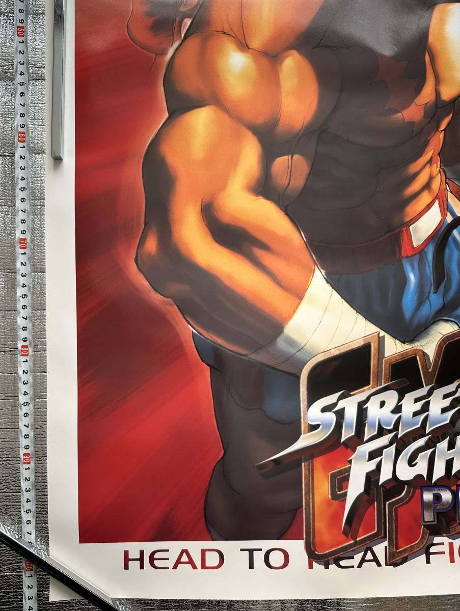 カプコン STREET FIGHTER EX2 PLUSポスター EX2 Street Fighter Framed