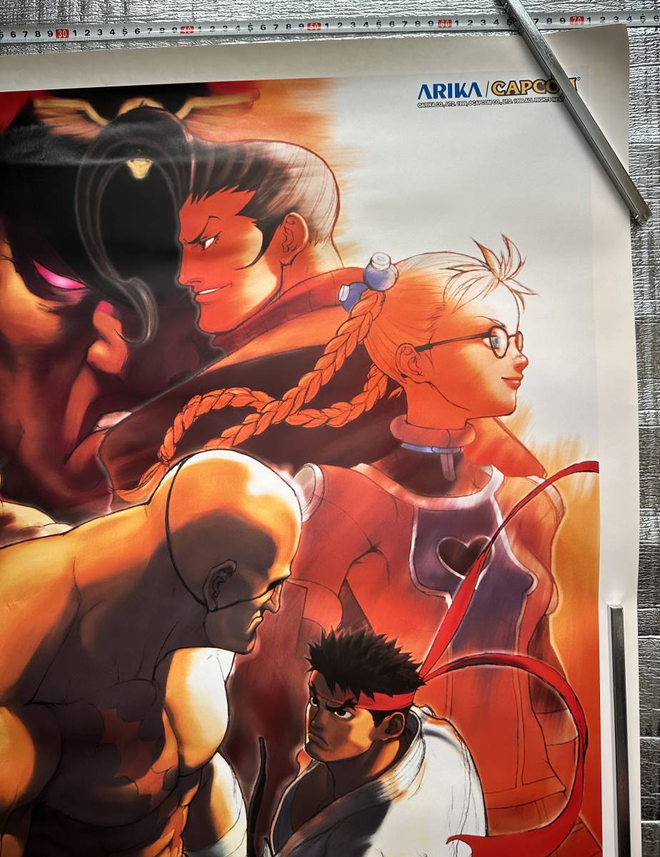 カプコン STREET FIGHTER EX2 PLUSポスター EX2 Street Fighter Framed