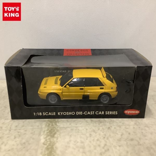 1円〜 京商 1/18 ランチア デルタ HF インテグラーレ ジアッラ