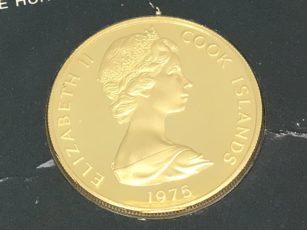 ◇ クック諸島 エリザベス2世 1975年 100ドル 金貨 中古【UW120580