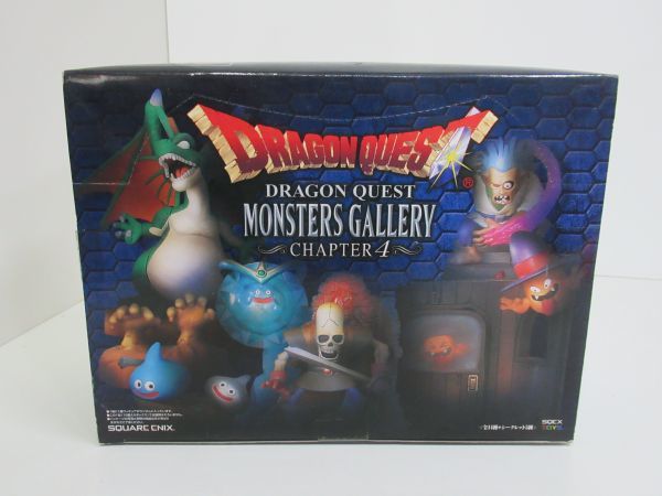 ドラゴンクエスト モンスターズギャラリー チャプター4 DRAGON QUEST