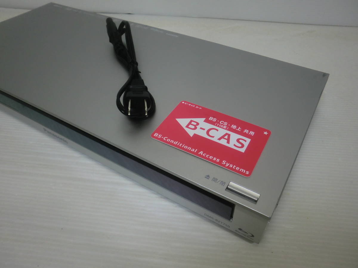 □Panasonic□ブルーレイ Diga□DMR-BZT750□2TB/3 番組□ジャンク品