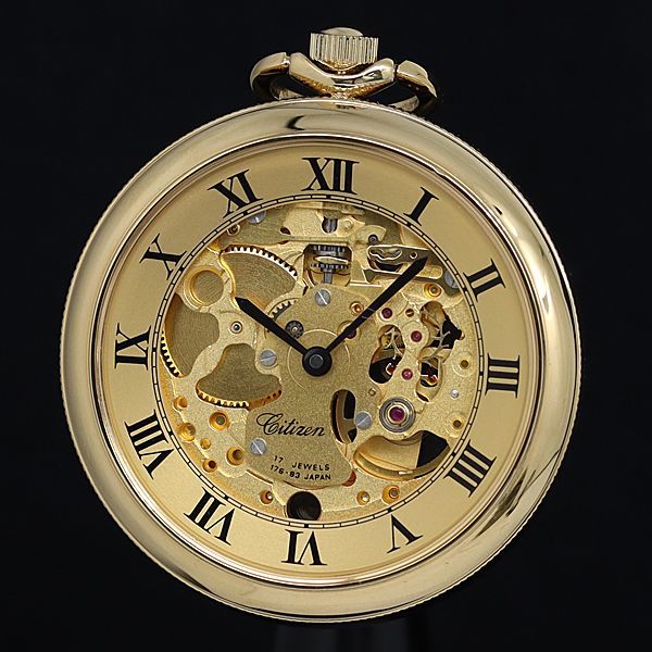 CITIZEN シチズン スケルトン 懐中時計 17 石 4-823265 Y シチズン CITIZEN スケルトン 4-823265 Y 懐中時計 0 石 公式 手巻き