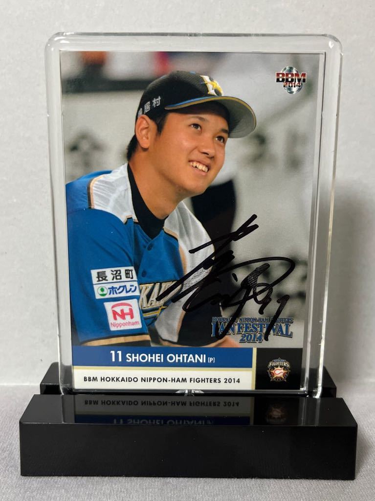 大谷翔平 直筆サイン入り 2014年 BBM2014 北海道日本ハムファイターズ