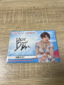 安納サオリ 直筆サインのYahoo!オークション(旧ヤフオク!)の相場・価格