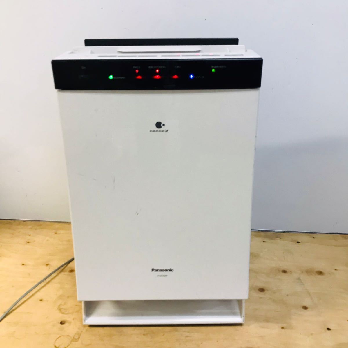 パナソニック Panasonic ナノイー 空気清浄機 加湿空気清浄機 F-VC70XP