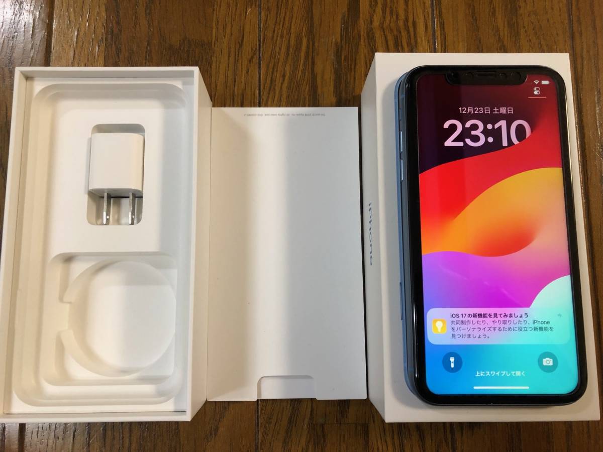 iPhone XR 128GB ブルー SIMフリー XR iPhone ブルー 電池新品