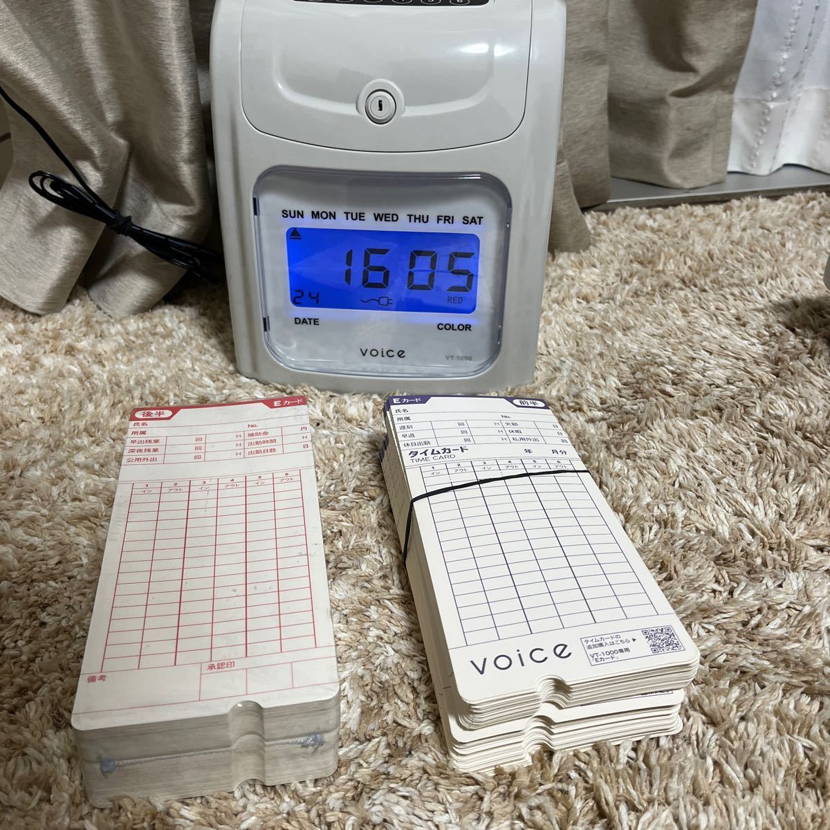 D740《整備済み》 マックス タイムレコーダー ER110S5CW 電波時計