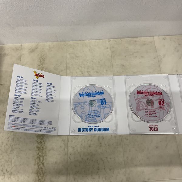 1円〜 機動戦士Vガンダム DVD-BOX 初回限定生産 機動戦士Vガンダム