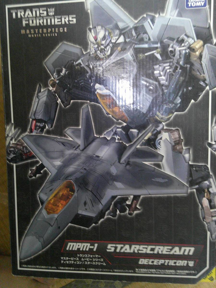 マスターピースMPM-1　スタースクリーム