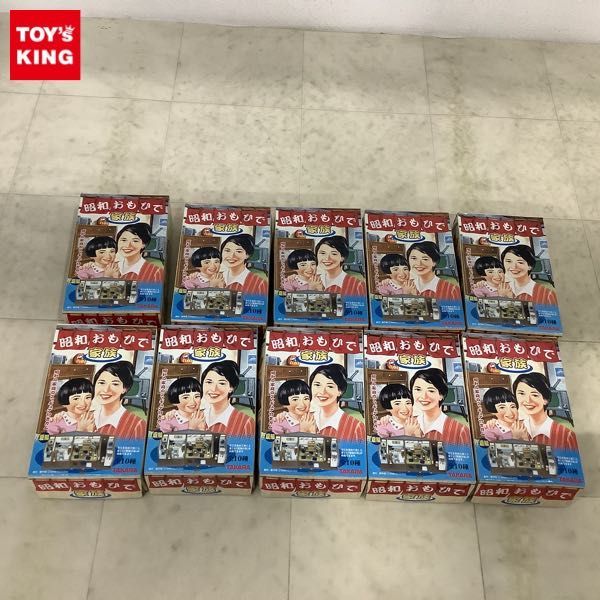 【HOT，SALE】 1円〜 タカラ 昭和のおもひ 家族 冬編 狭いながらも&hellip;ももいろ 夏編 きれい好き みずいろ 他(おもちゃ、ゲーム)｜売買されたオークション情報、yahooの商品情報をアーカイブ公開 - オーク その他