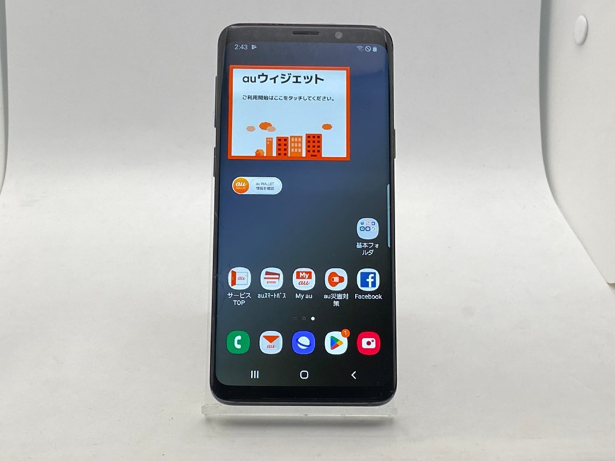 ☆35-1450】□ジャンク□Galaxy ギャラクシー S21 5G SC-51B docomo