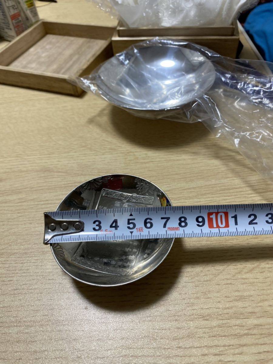 銀盃 金属工芸 酒器 【公式通販】