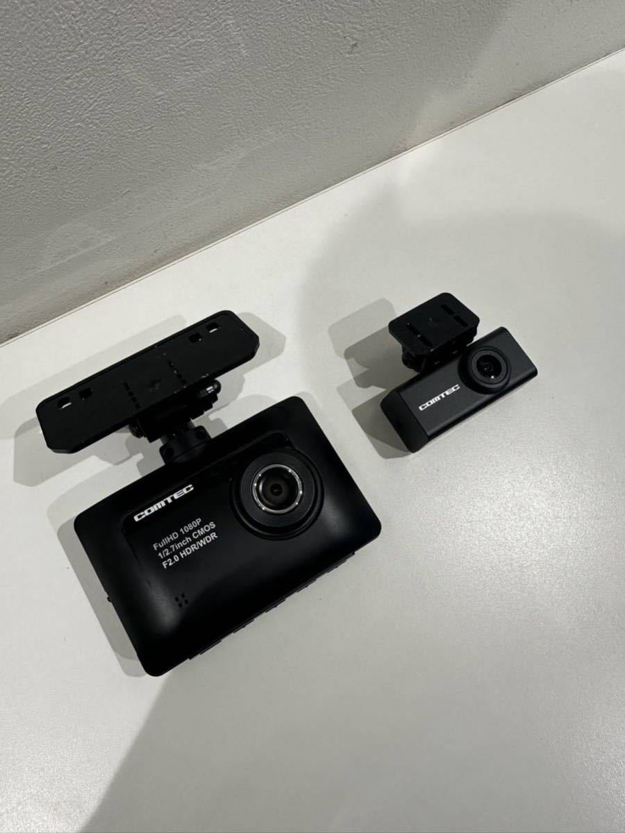 動作確認済み COMTEC コムテック 前後2カメラ ドライブレコーダー ZDR015 前後200万画素 Wノイズ対策済 夜間画像補正 