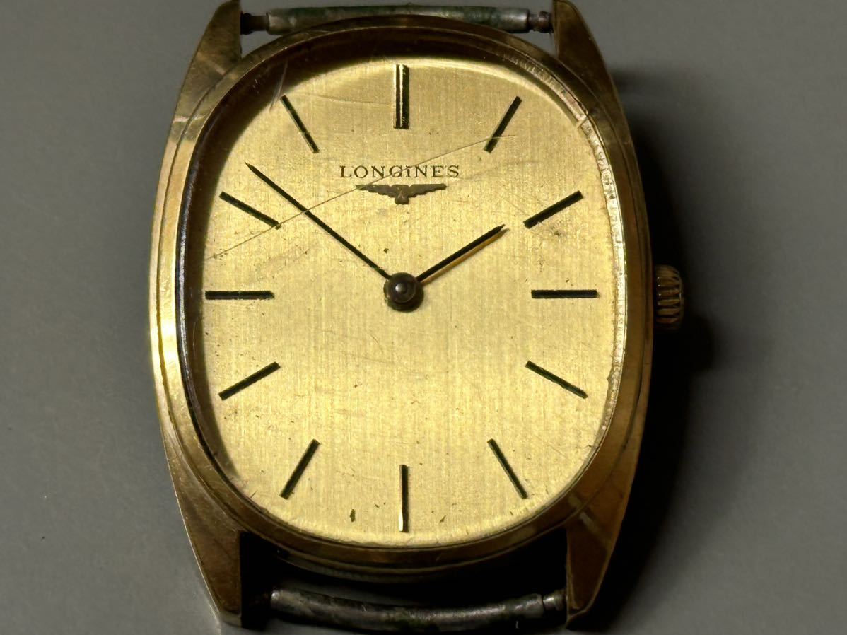1円〜◇LONGINES ロンジン 機械式 手巻き 17石 L847.4 ゴールドカラー