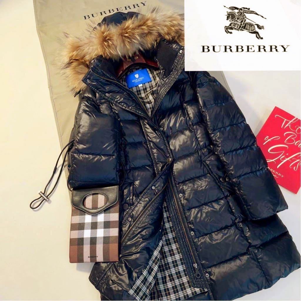 K55【ふんわりロングダウン】参考価格14万○超美品BURBERRY ○リアル 