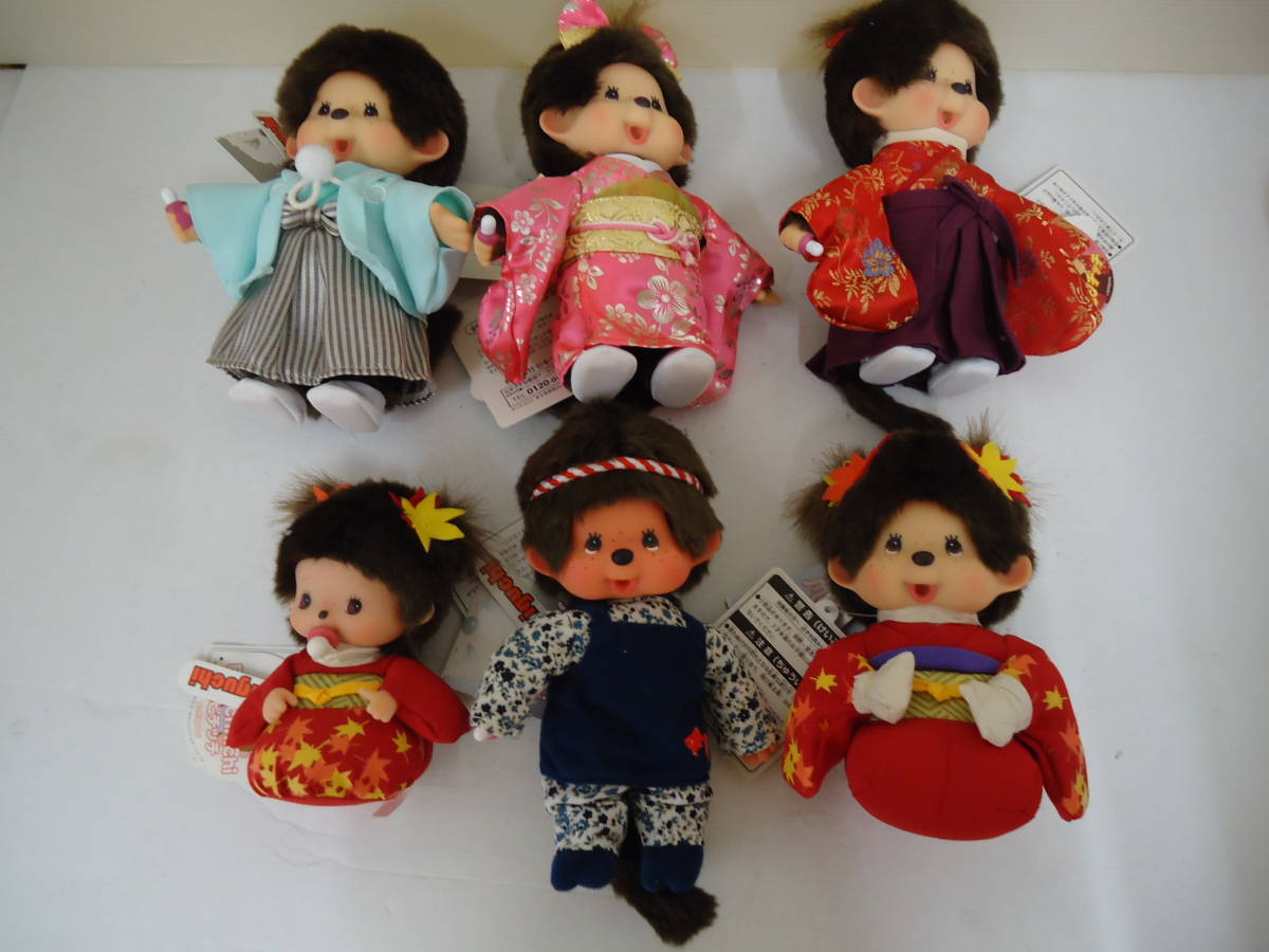 O6004O 送料無料！ Momchhichi モンチッチ 14体まとめ タグ付き 状態良好