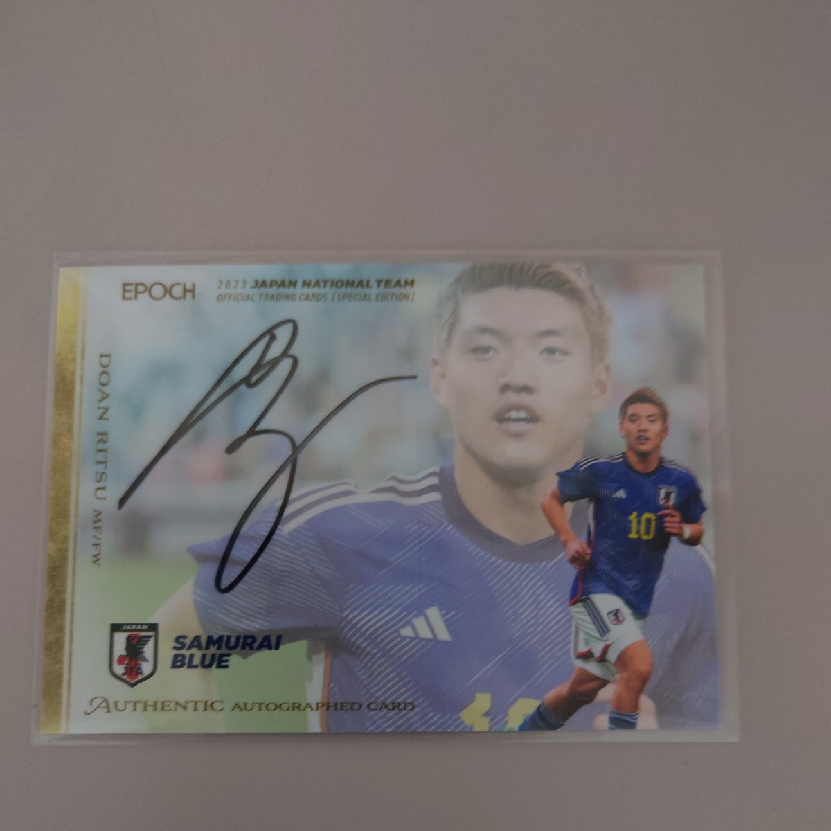 2023 サッカー日本代表 オフィシャルトレーディングカード スペシャル