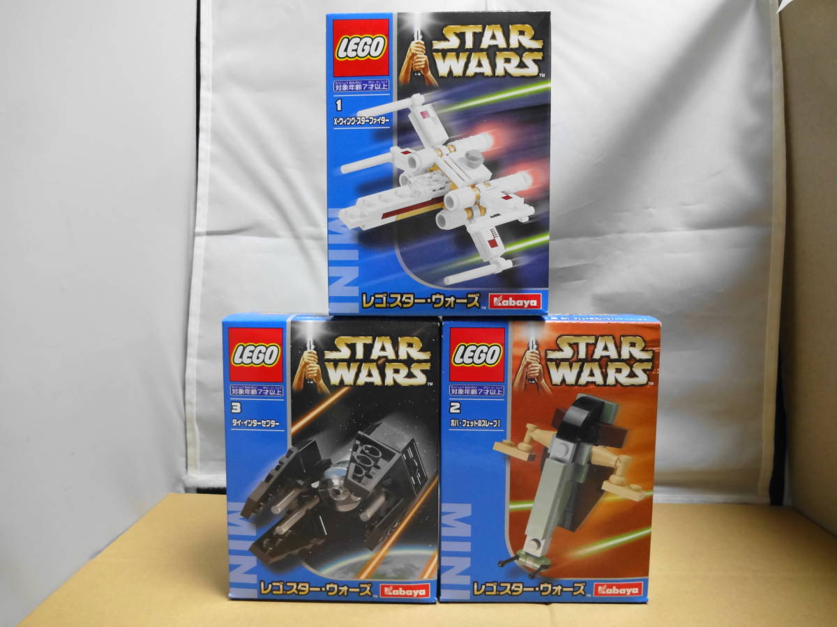 未開封 カバヤ レゴ スターウォーズ 、マイクロファイター ミレニアム 