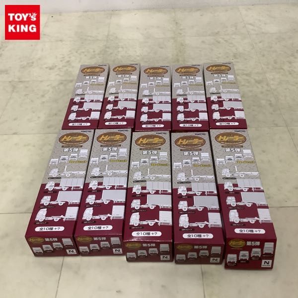 THE トレーラーコレクション 未開封 【公式通販】